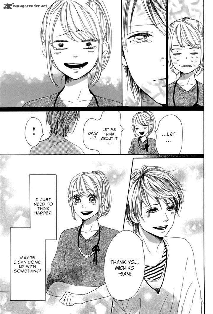 Dame Na Watashi Ni Koishite Kudasai 4 21