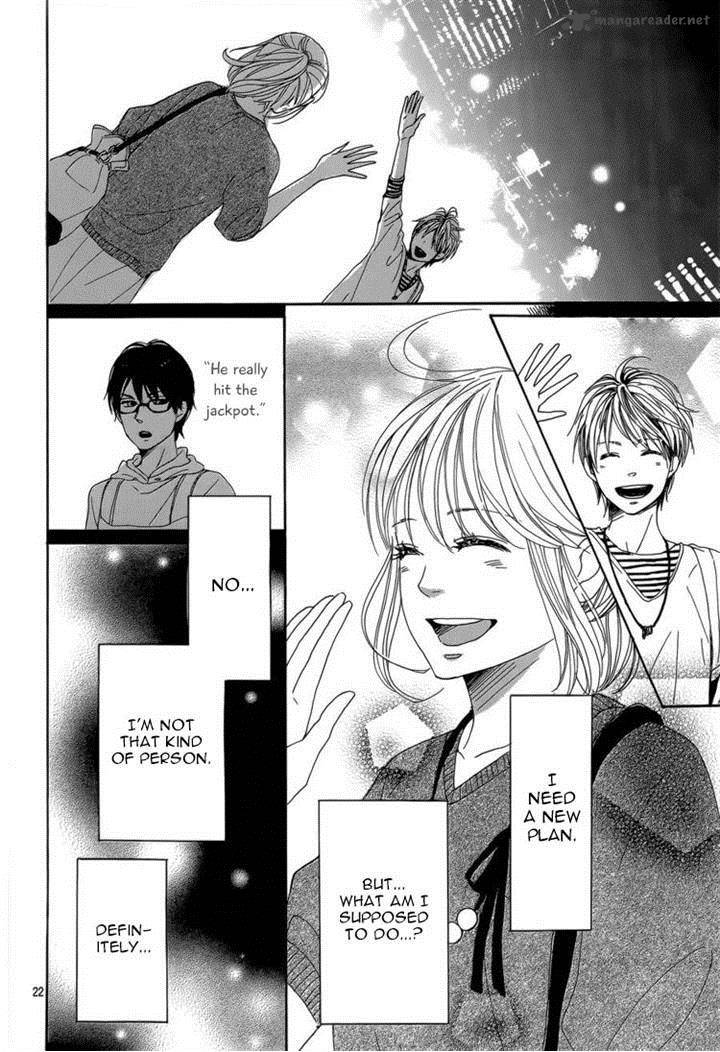 Dame Na Watashi Ni Koishite Kudasai 4 22