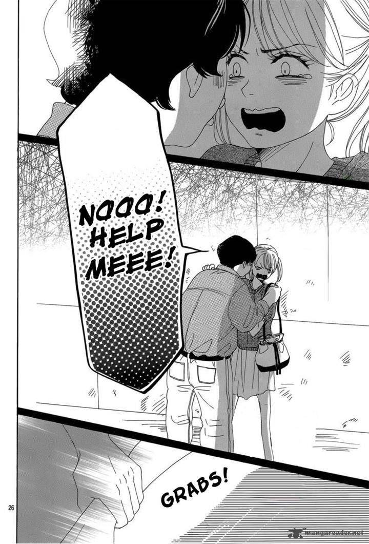 Dame Na Watashi Ni Koishite Kudasai 4 26