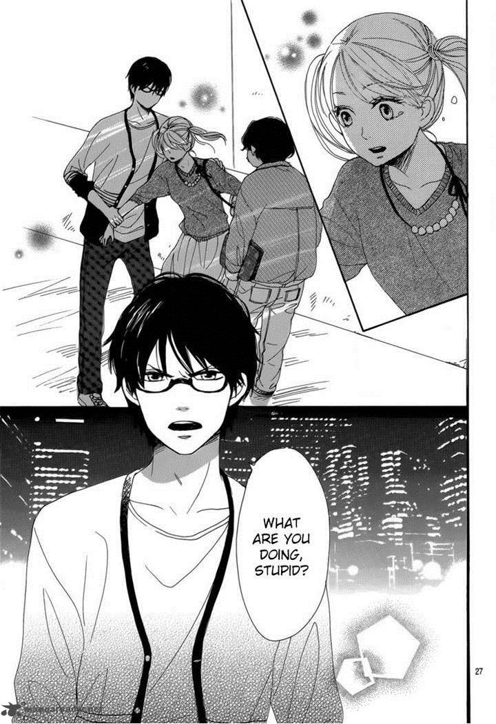 Dame Na Watashi Ni Koishite Kudasai 4 27