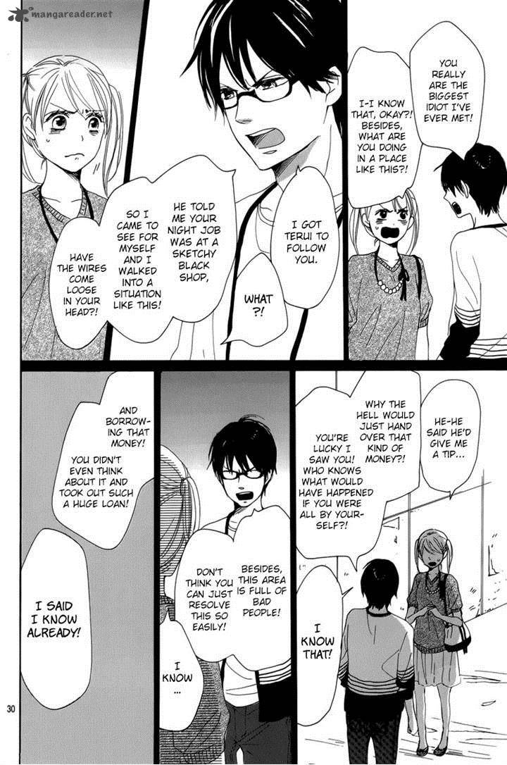 Dame Na Watashi Ni Koishite Kudasai 4 30
