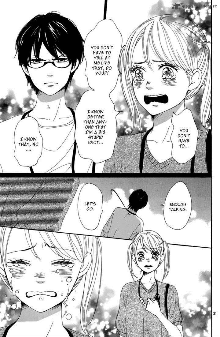 Dame Na Watashi Ni Koishite Kudasai 4 31