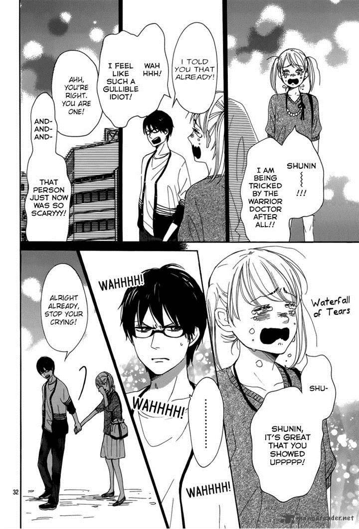 Dame Na Watashi Ni Koishite Kudasai 4 32
