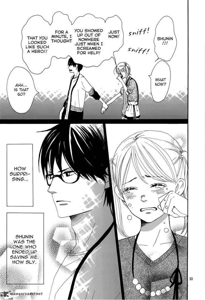 Dame Na Watashi Ni Koishite Kudasai 4 33