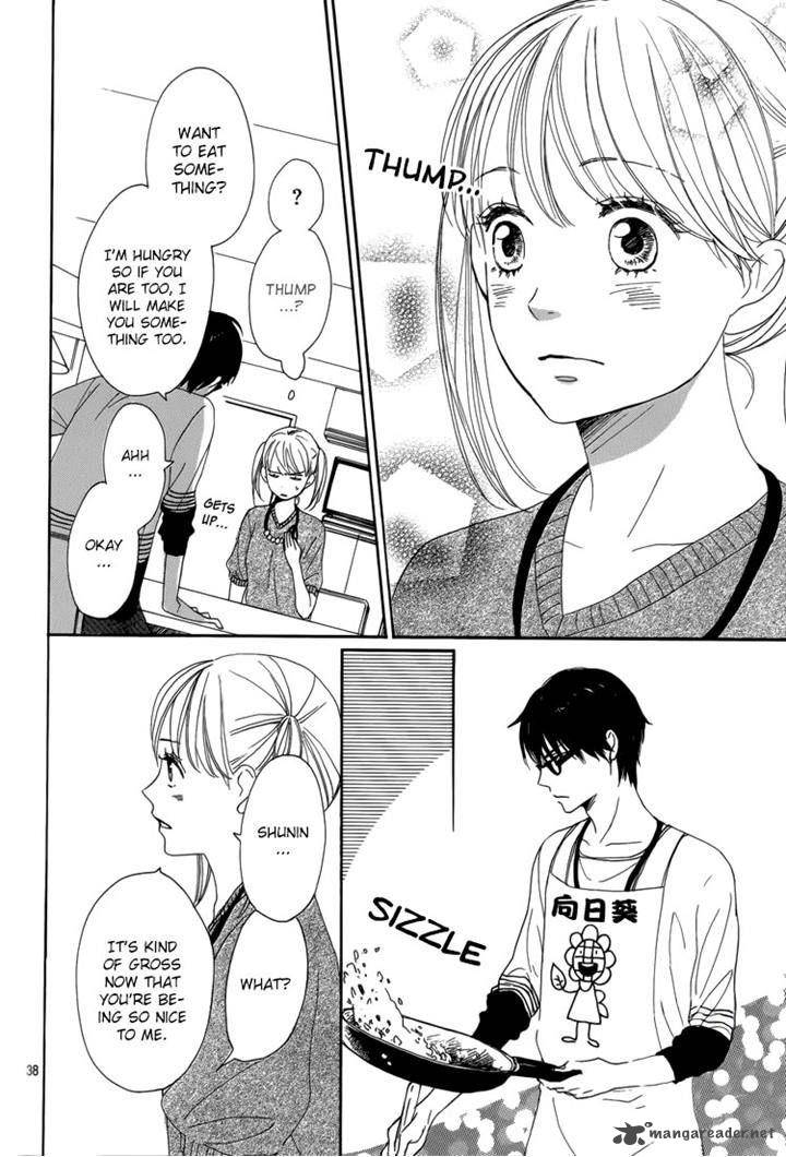 Dame Na Watashi Ni Koishite Kudasai 4 38