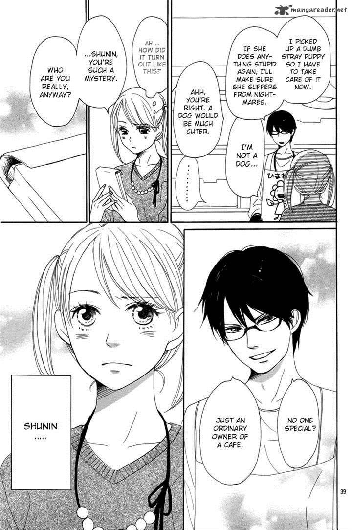 Dame Na Watashi Ni Koishite Kudasai 4 39
