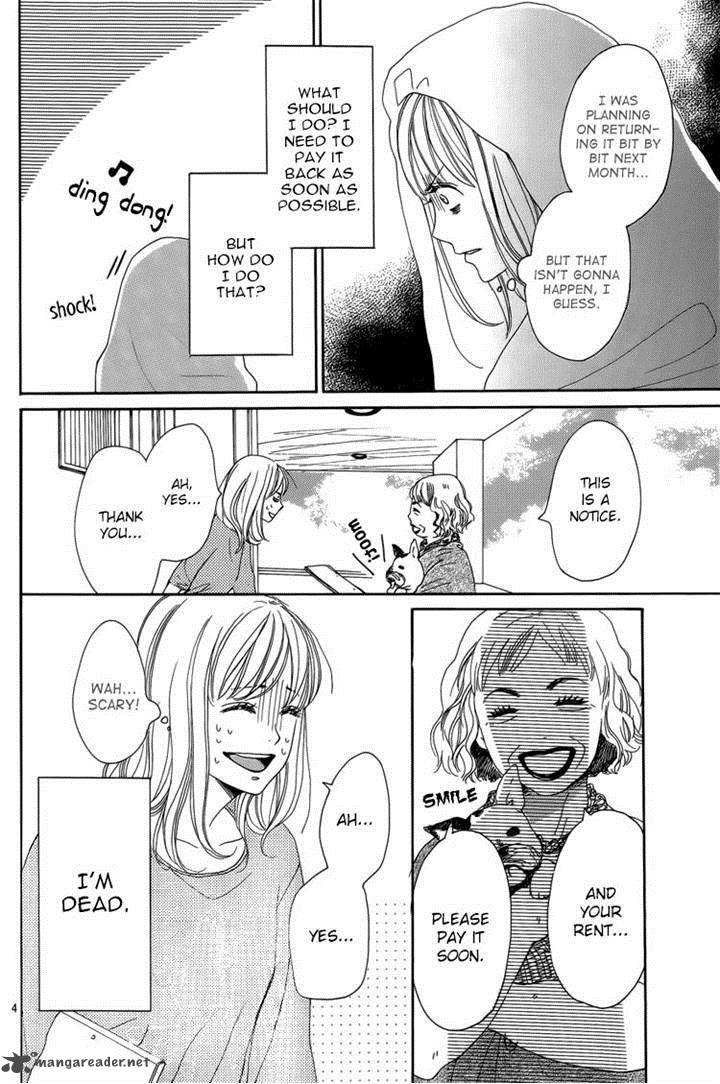 Dame Na Watashi Ni Koishite Kudasai 4 4