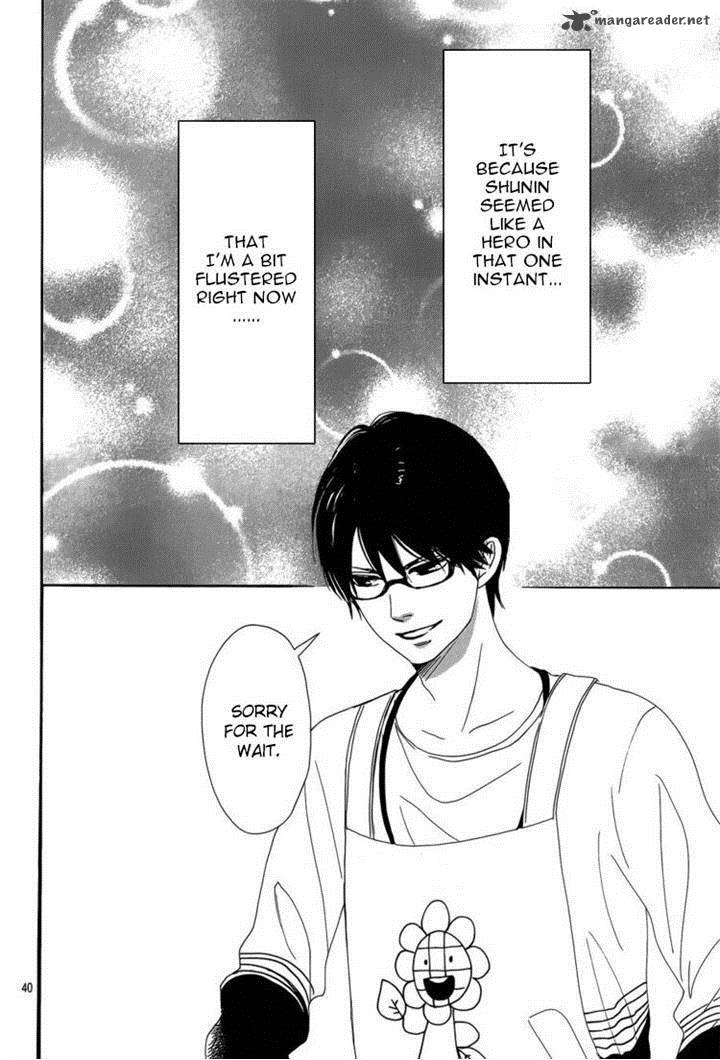 Dame Na Watashi Ni Koishite Kudasai 4 40