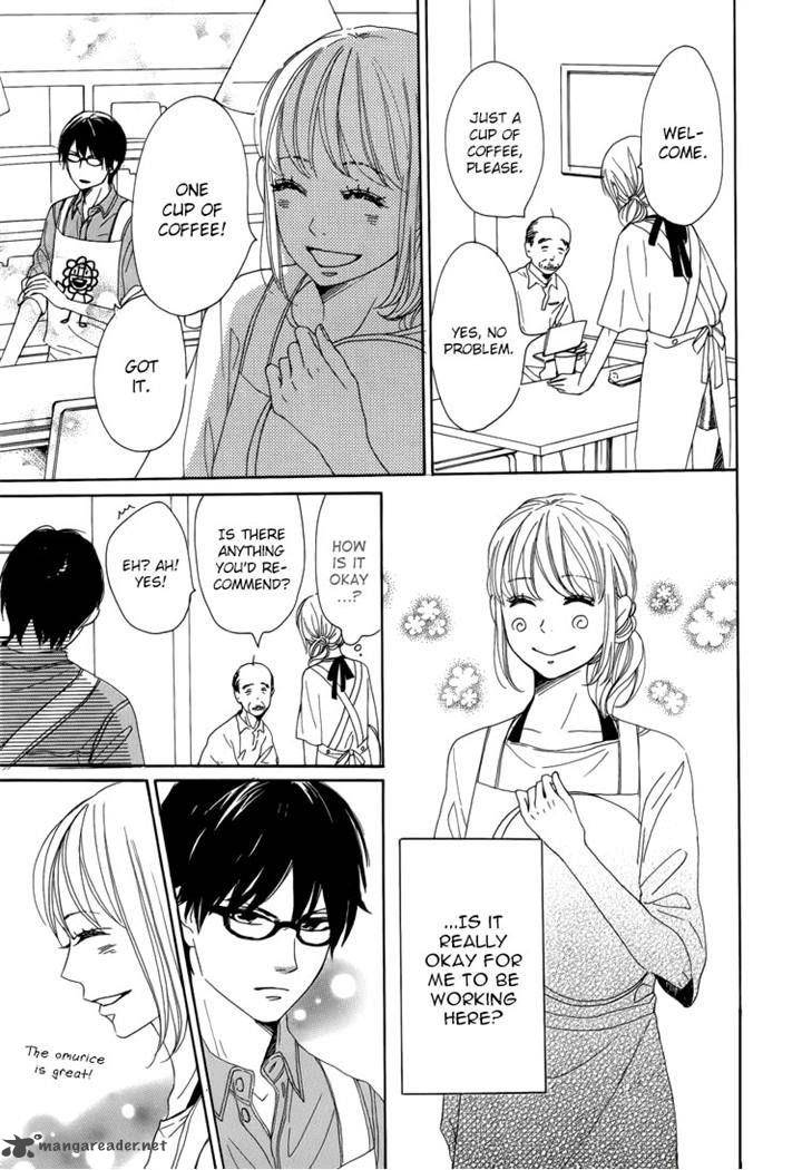 Dame Na Watashi Ni Koishite Kudasai 4 7