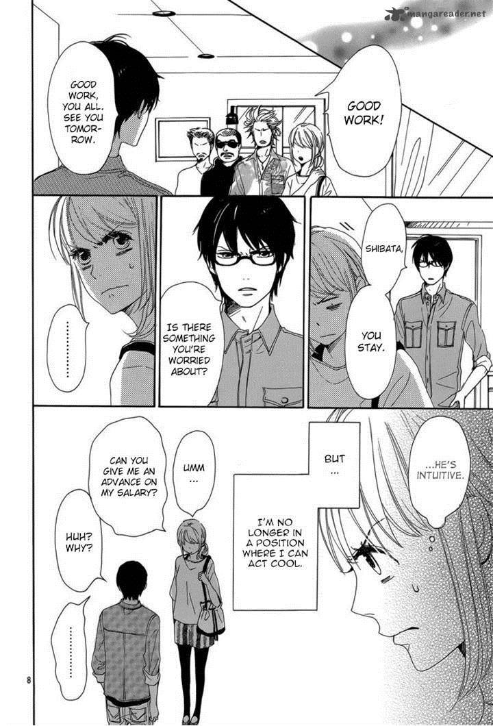Dame Na Watashi Ni Koishite Kudasai 4 8