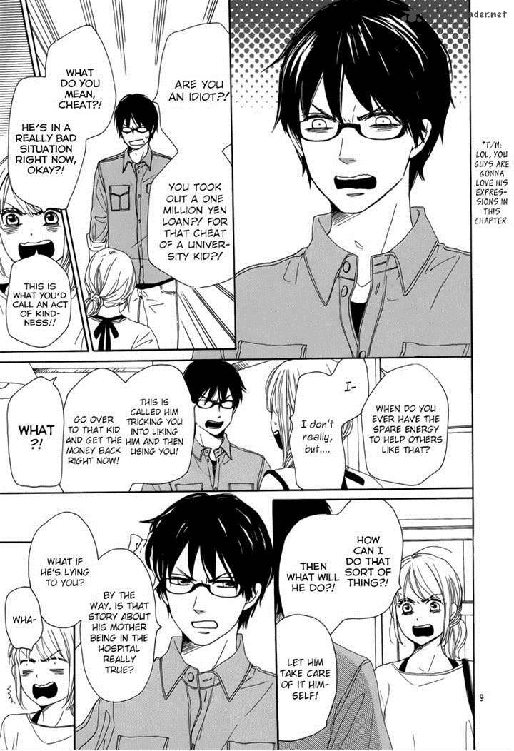 Dame Na Watashi Ni Koishite Kudasai 4 9
