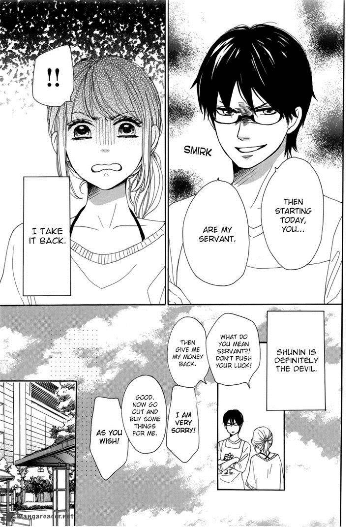 Dame Na Watashi Ni Koishite Kudasai 5 12