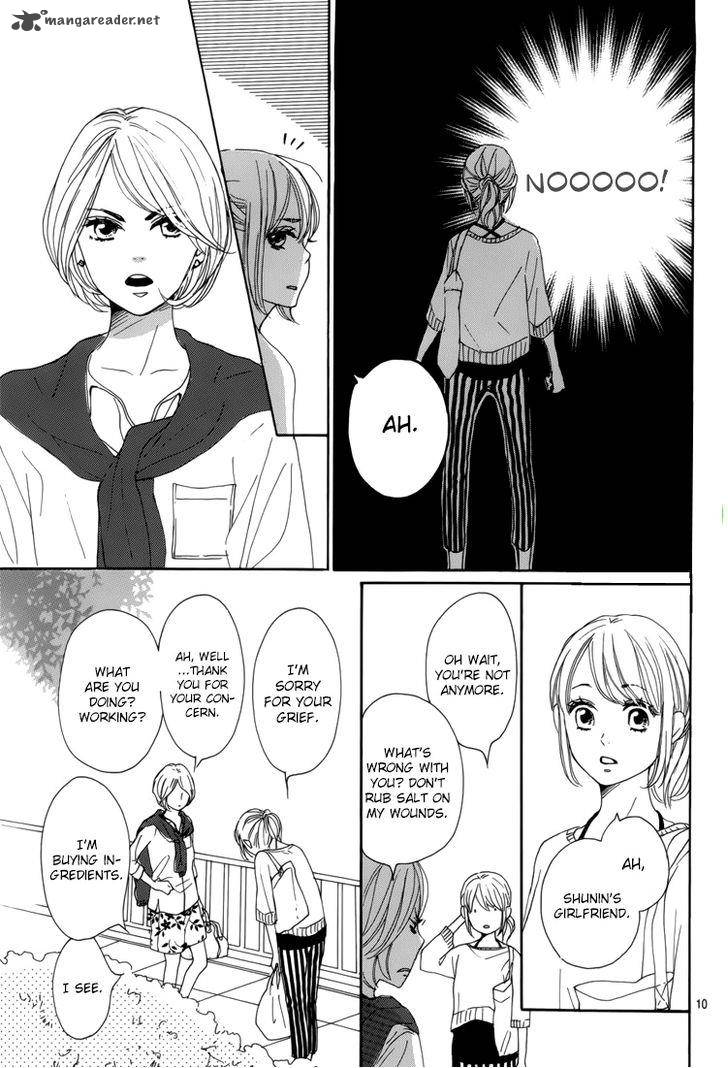 Dame Na Watashi Ni Koishite Kudasai 5 14