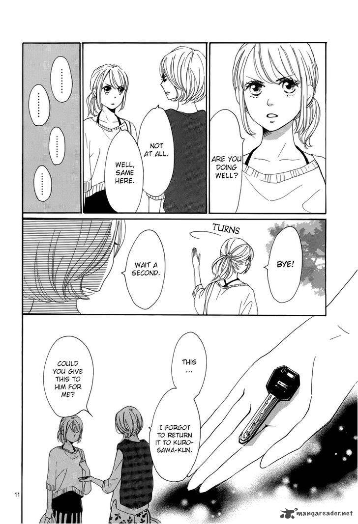 Dame Na Watashi Ni Koishite Kudasai 5 15