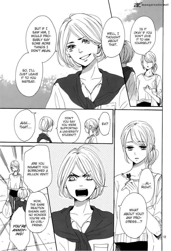 Dame Na Watashi Ni Koishite Kudasai 5 16