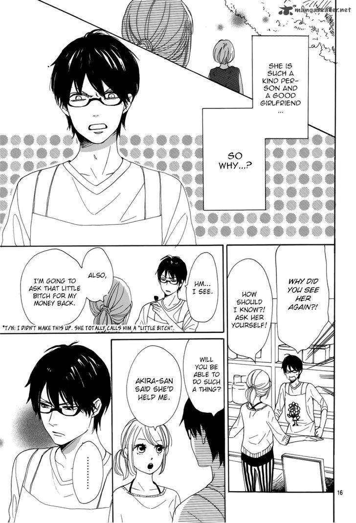 Dame Na Watashi Ni Koishite Kudasai 5 20