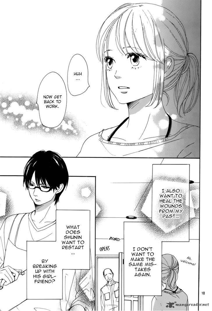 Dame Na Watashi Ni Koishite Kudasai 5 22