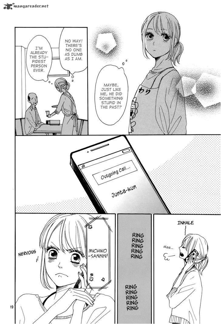 Dame Na Watashi Ni Koishite Kudasai 5 23