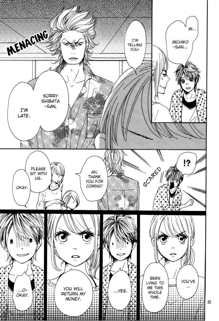 Dame Na Watashi Ni Koishite Kudasai 5 26