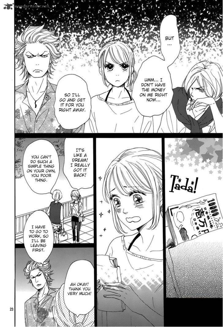 Dame Na Watashi Ni Koishite Kudasai 5 27