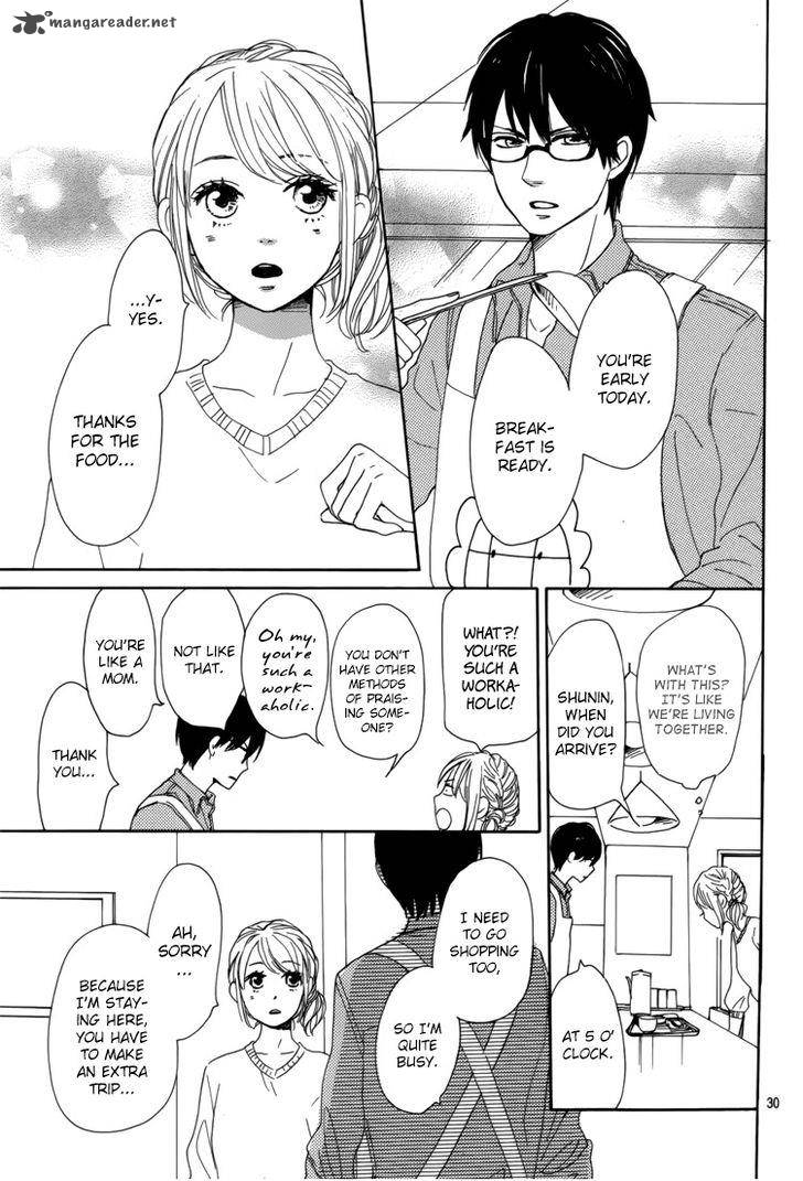 Dame Na Watashi Ni Koishite Kudasai 5 34