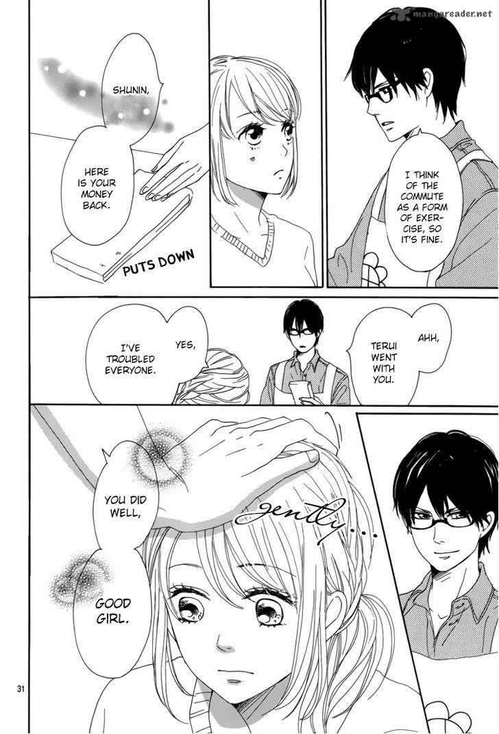 Dame Na Watashi Ni Koishite Kudasai 5 35