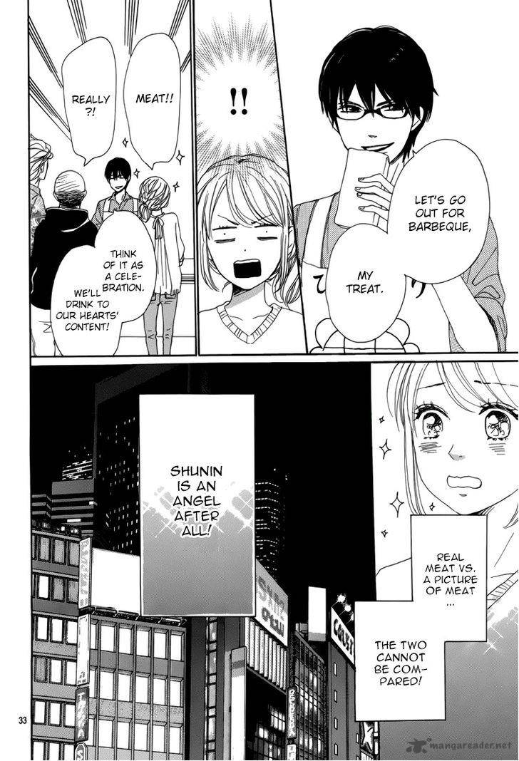 Dame Na Watashi Ni Koishite Kudasai 5 37