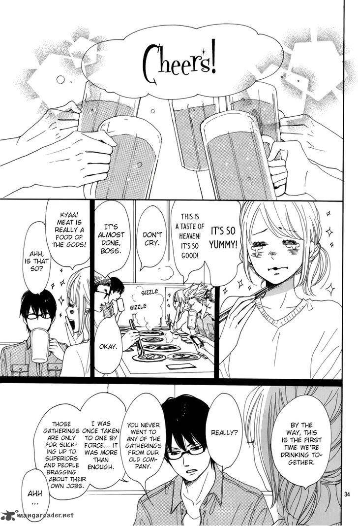 Dame Na Watashi Ni Koishite Kudasai 5 38