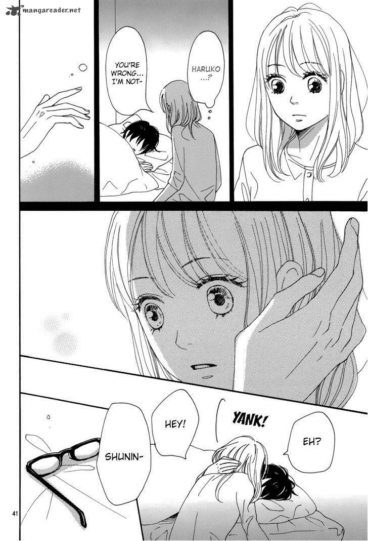 Dame Na Watashi Ni Koishite Kudasai 5 45