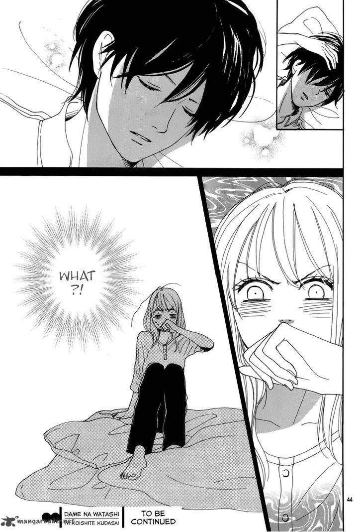 Dame Na Watashi Ni Koishite Kudasai 5 48