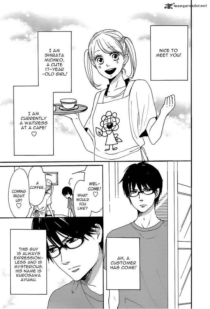 Dame Na Watashi Ni Koishite Kudasai 5 55