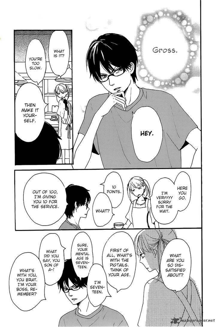 Dame Na Watashi Ni Koishite Kudasai 5 57