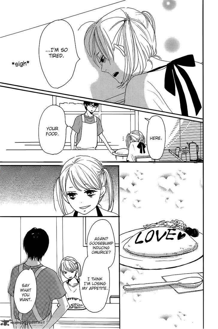 Dame Na Watashi Ni Koishite Kudasai 5 61