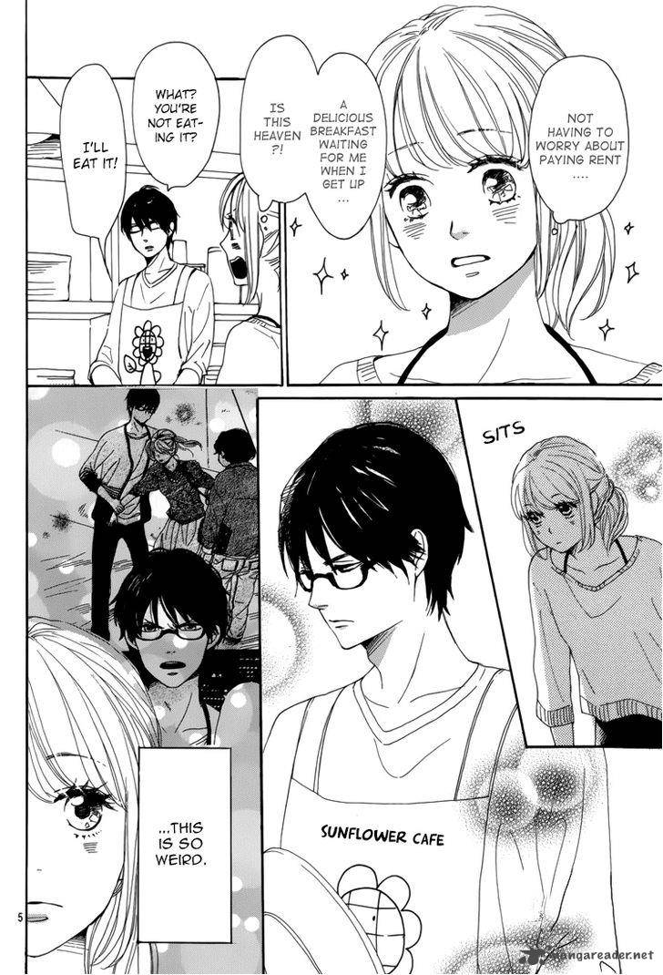 Dame Na Watashi Ni Koishite Kudasai 5 9