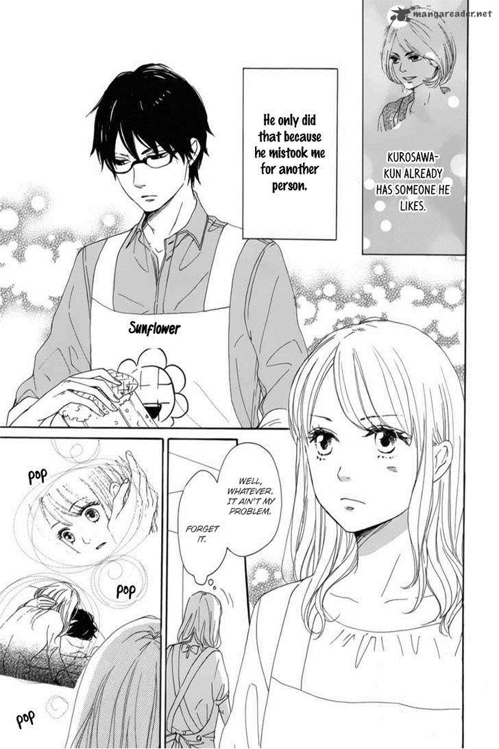 Dame Na Watashi Ni Koishite Kudasai 6 10