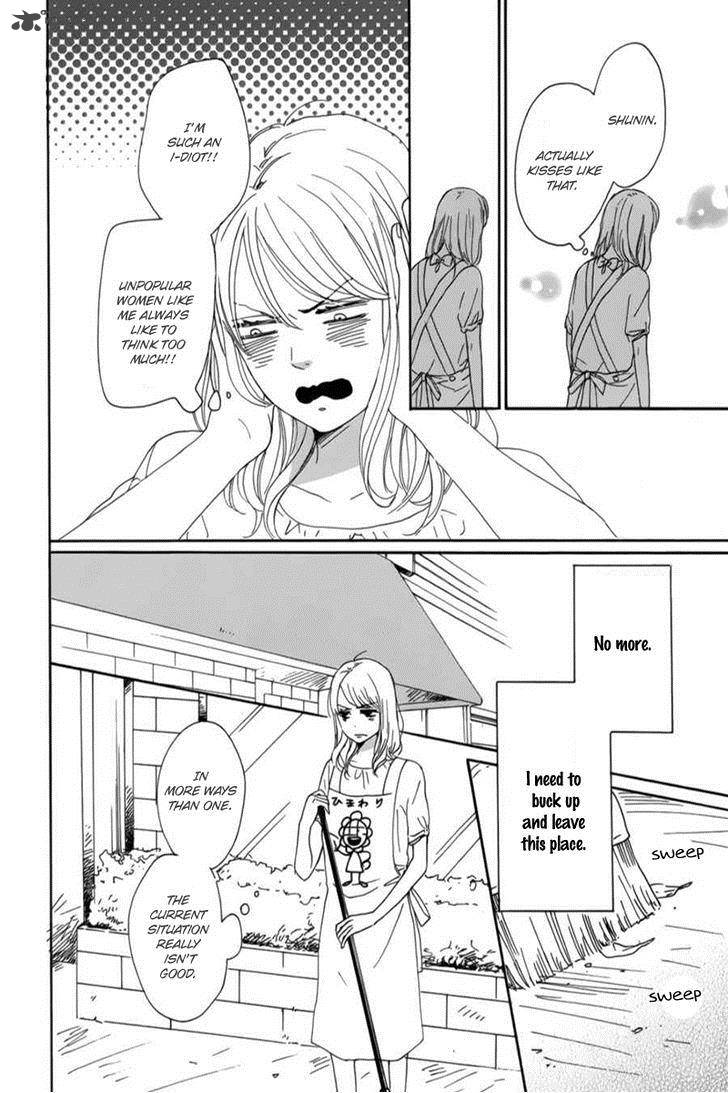 Dame Na Watashi Ni Koishite Kudasai 6 11