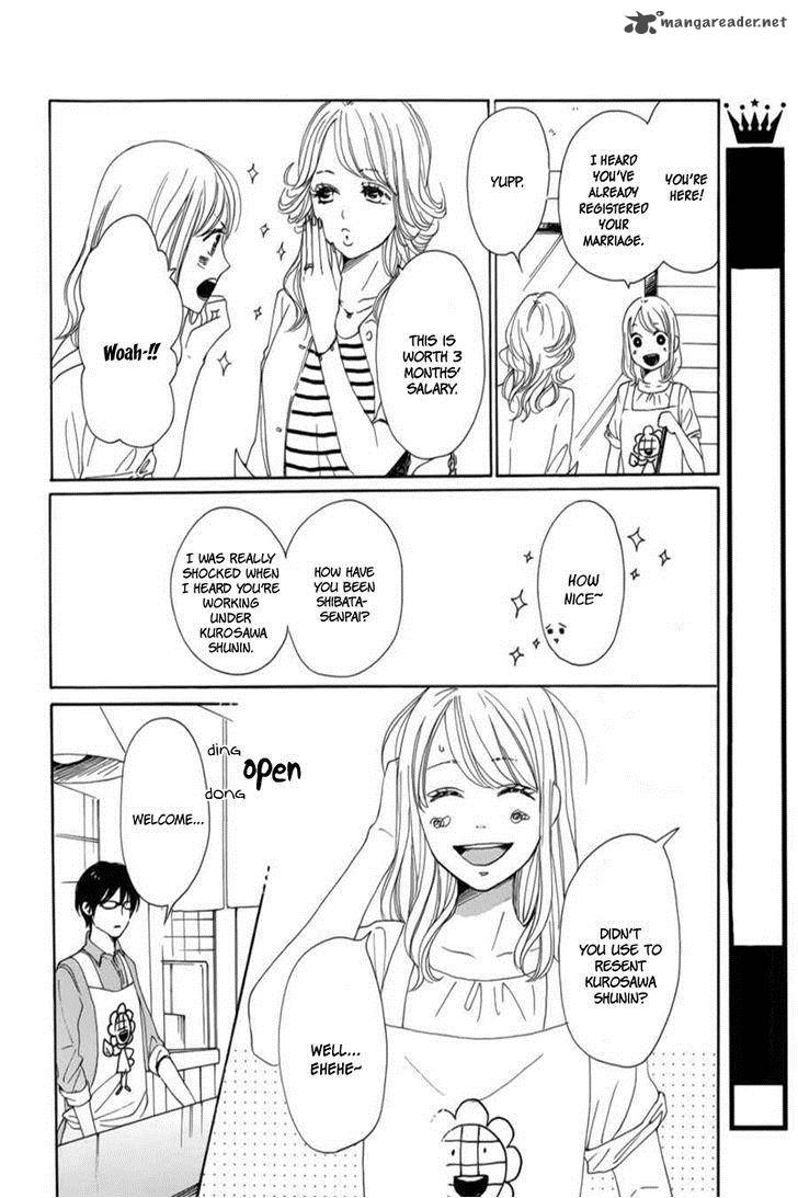 Dame Na Watashi Ni Koishite Kudasai 6 13