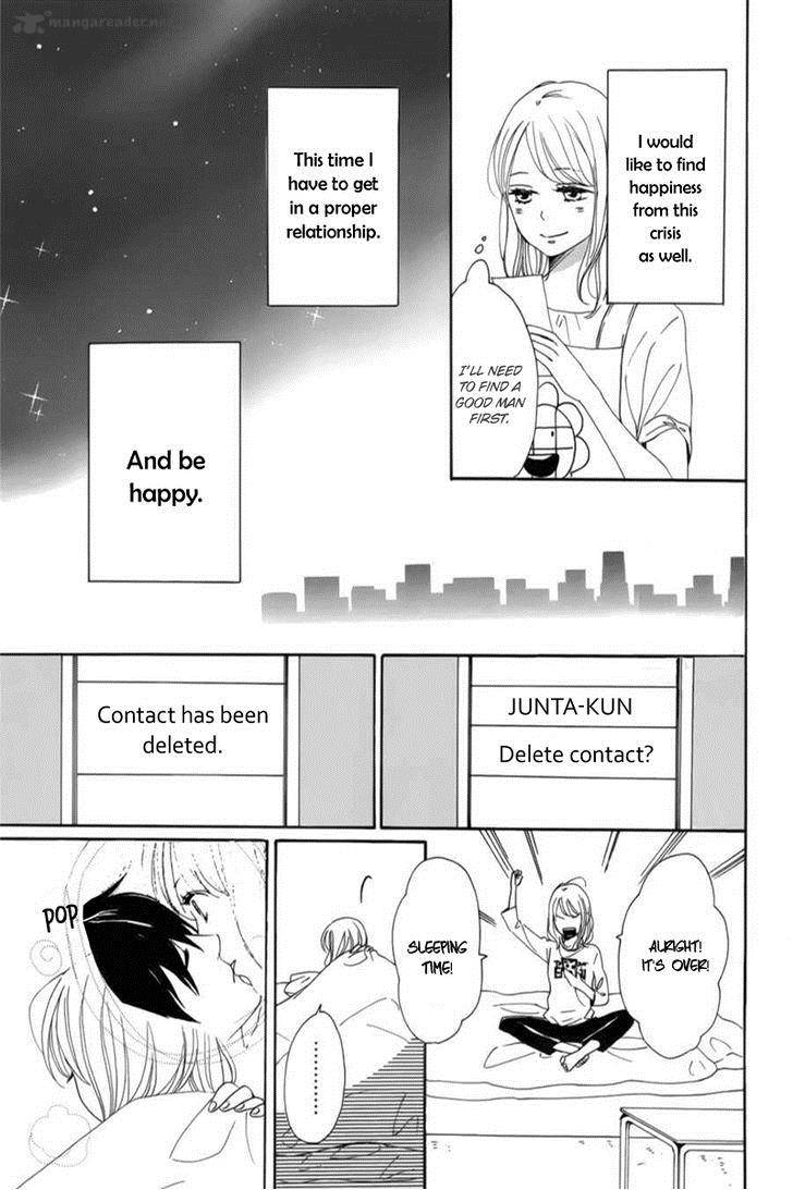 Dame Na Watashi Ni Koishite Kudasai 6 18