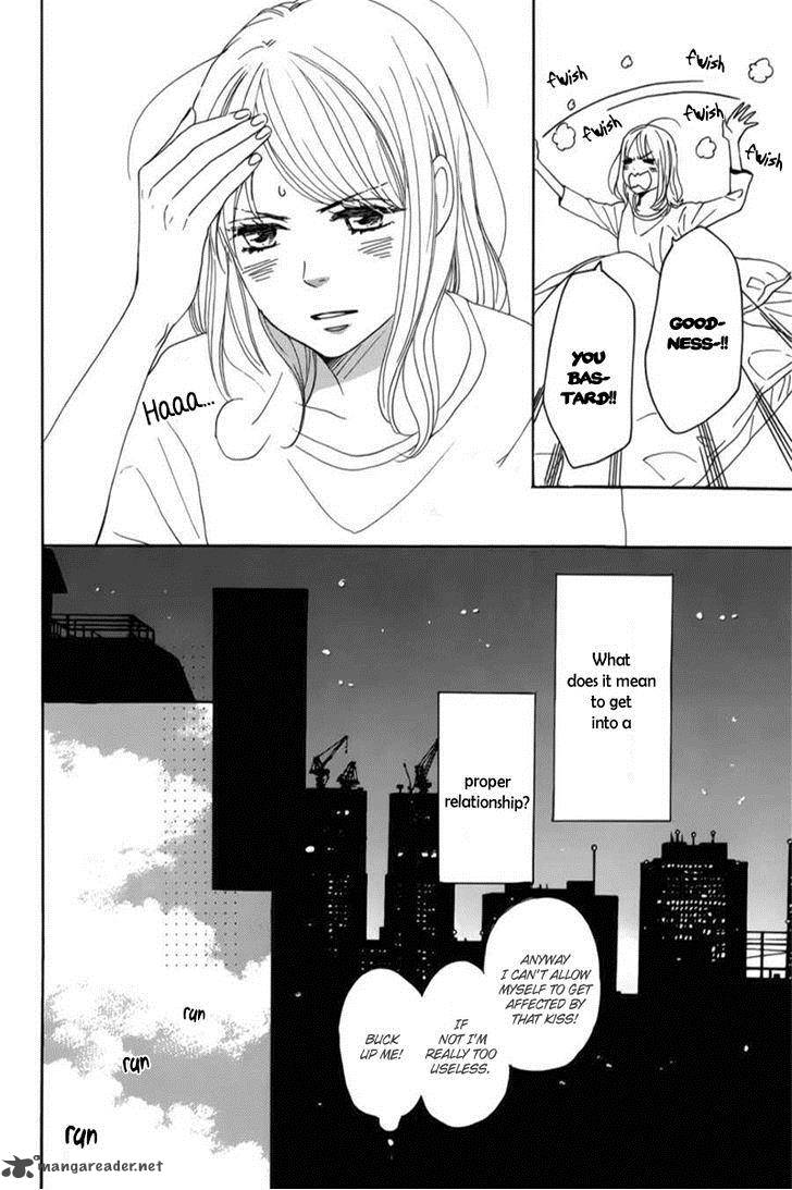 Dame Na Watashi Ni Koishite Kudasai 6 19