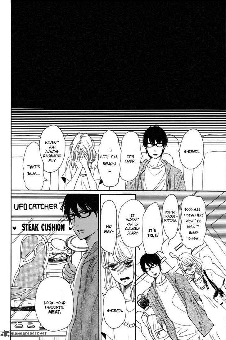 Dame Na Watashi Ni Koishite Kudasai 6 29