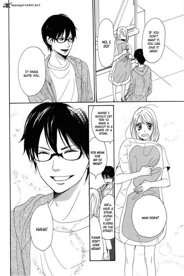 Dame Na Watashi Ni Koishite Kudasai 6 31