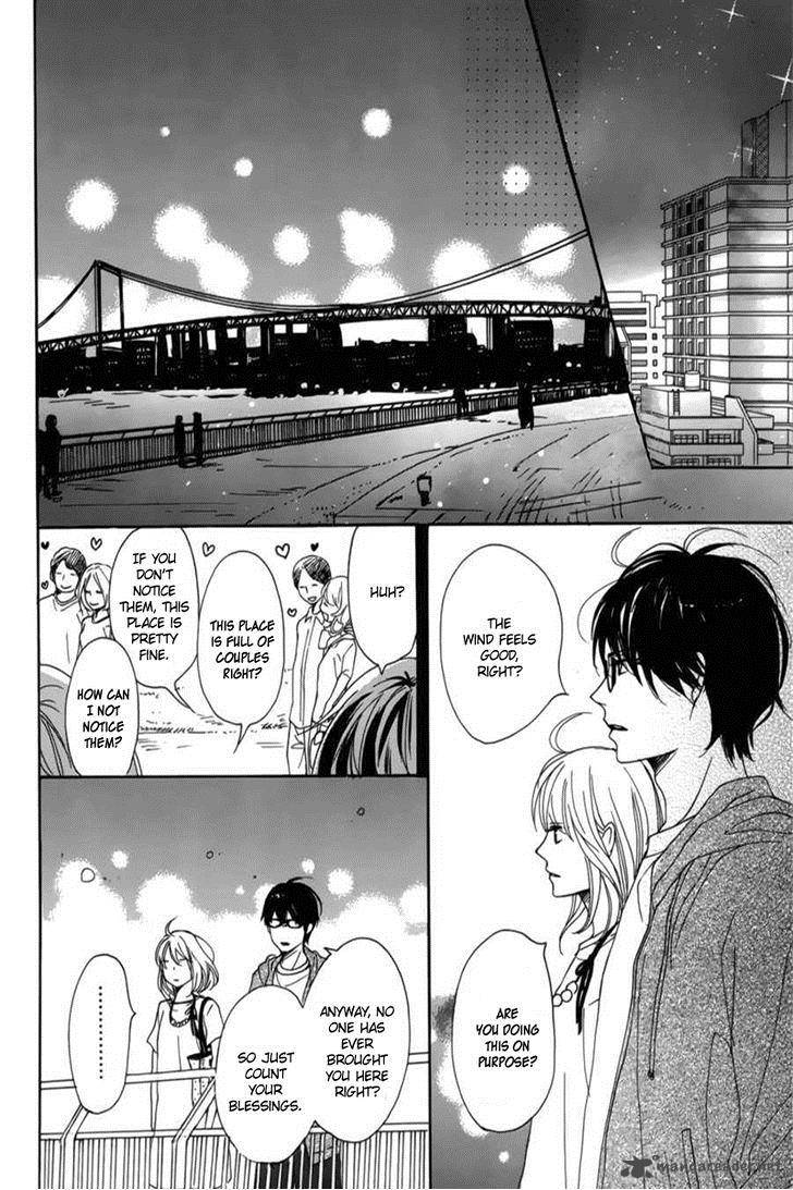 Dame Na Watashi Ni Koishite Kudasai 6 33