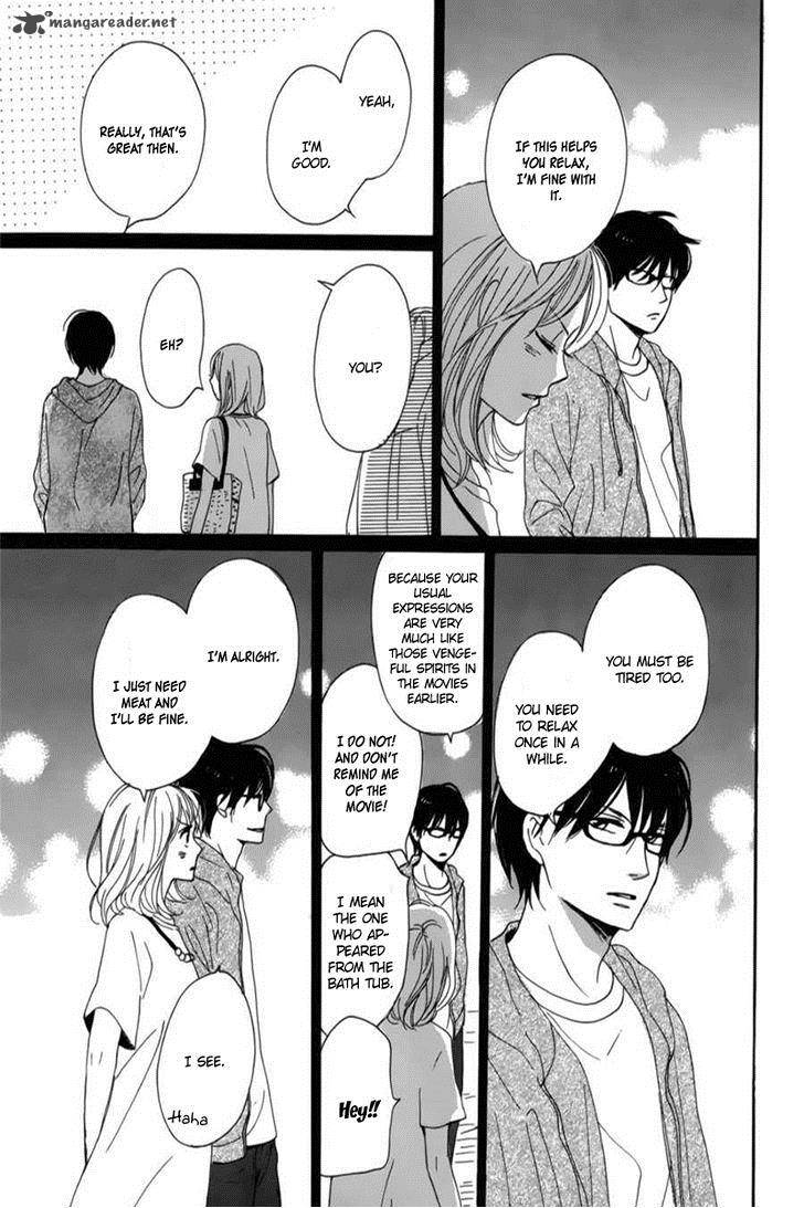 Dame Na Watashi Ni Koishite Kudasai 6 34