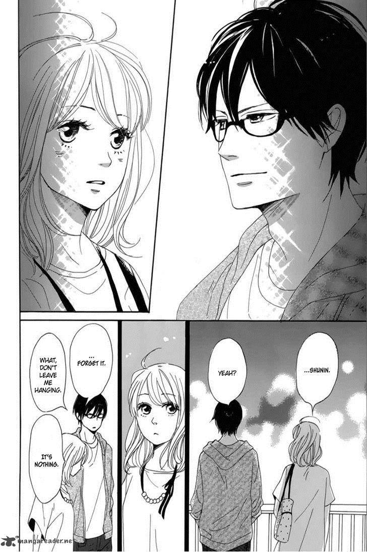 Dame Na Watashi Ni Koishite Kudasai 6 35