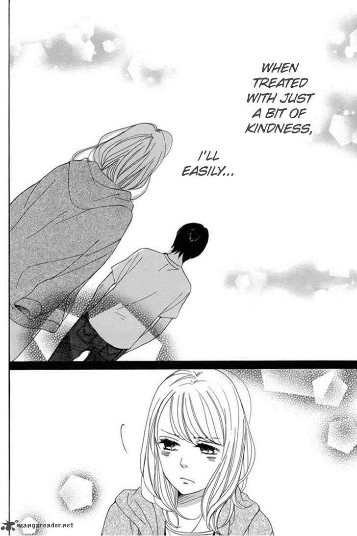Dame Na Watashi Ni Koishite Kudasai 6 39
