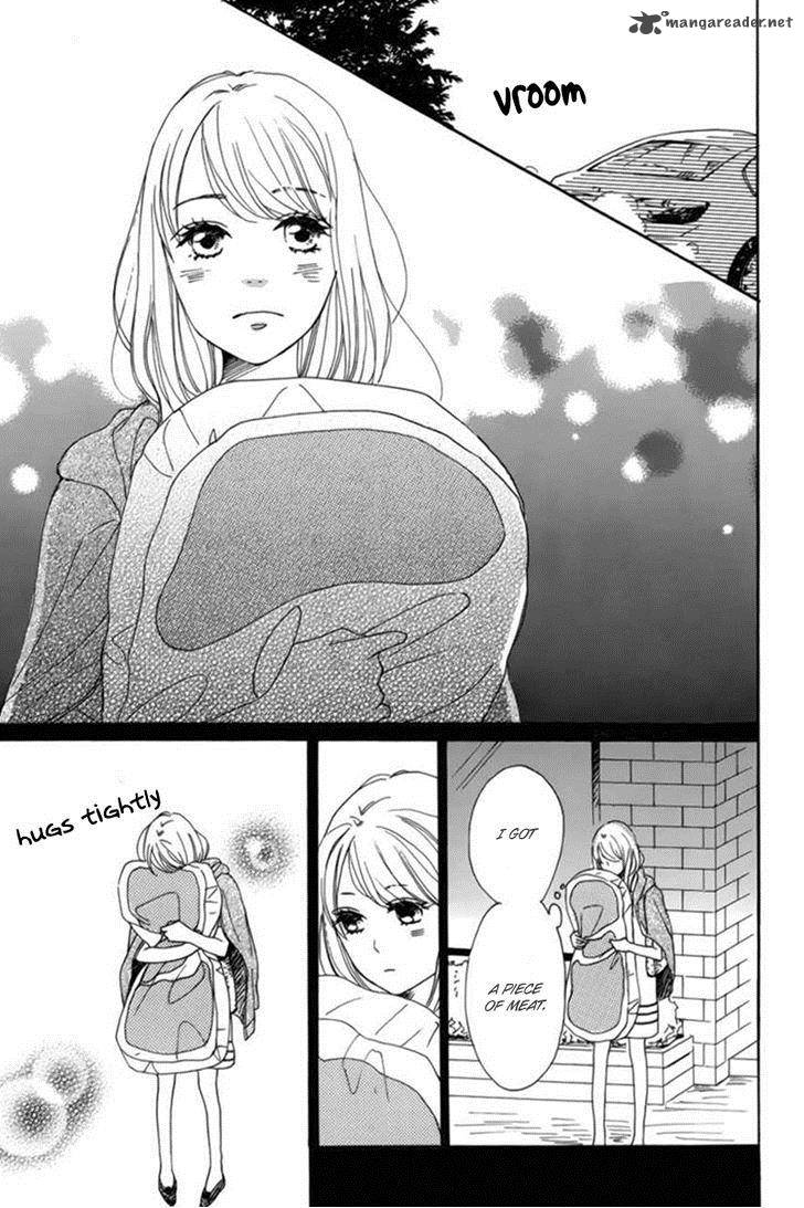 Dame Na Watashi Ni Koishite Kudasai 6 42