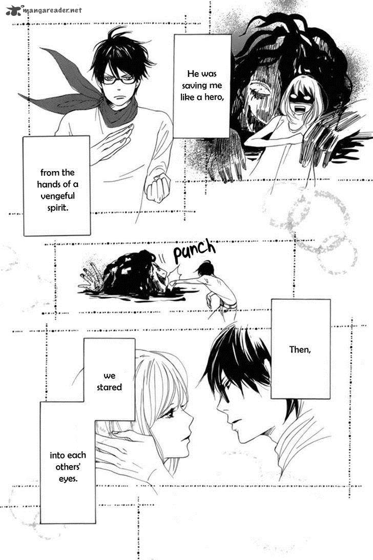 Dame Na Watashi Ni Koishite Kudasai 6 44