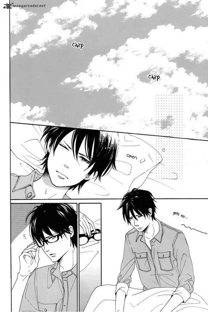 Dame Na Watashi Ni Koishite Kudasai 6 5