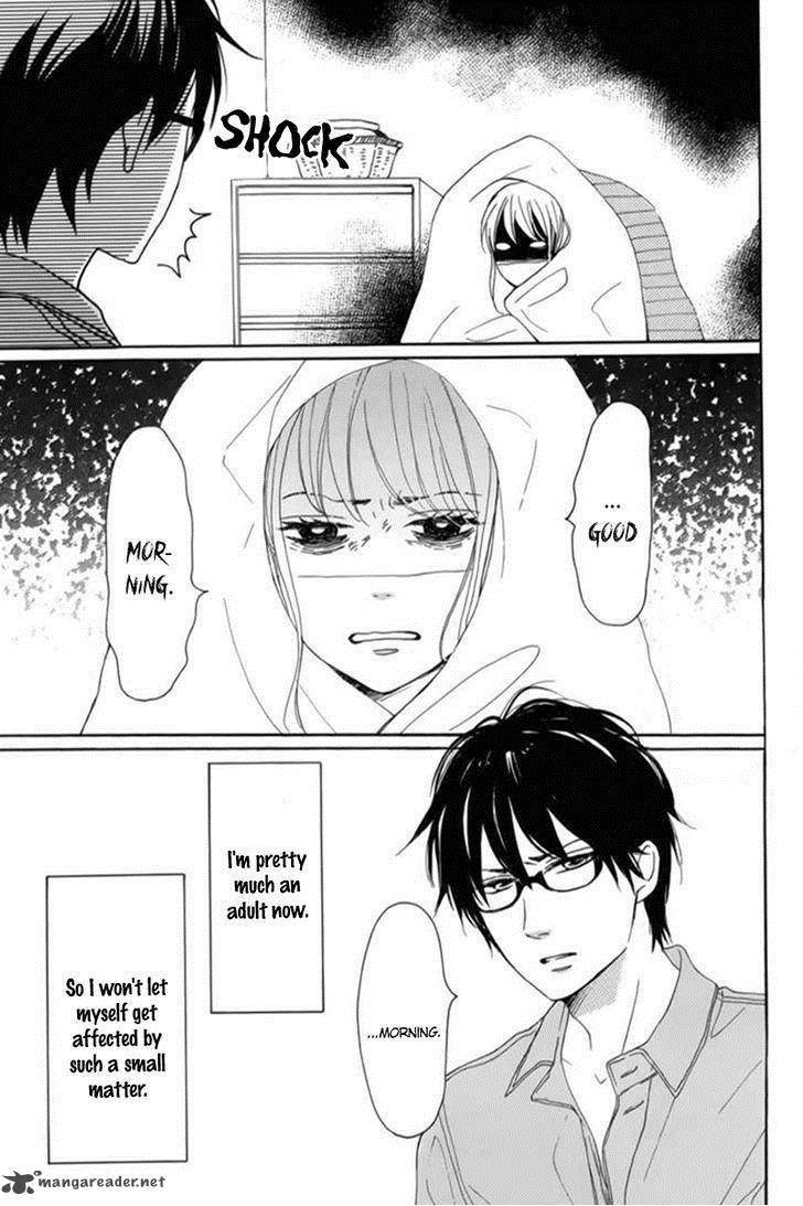 Dame Na Watashi Ni Koishite Kudasai 6 6