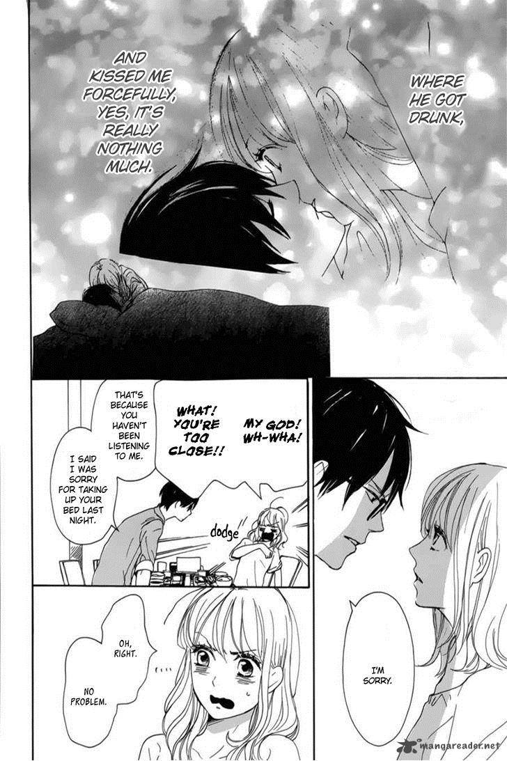 Dame Na Watashi Ni Koishite Kudasai 6 7